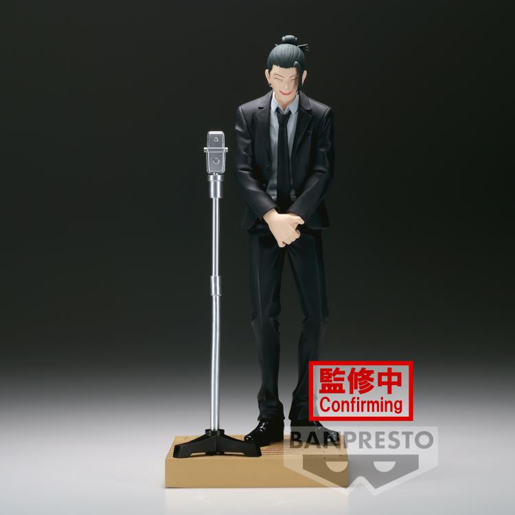 BANPRESTO DIORAMA FIGURE SUGURU GETO (SUIT VER.) - JUJUTSU KAISEN BANPRESTO DIORAMA FIGURE SUGURU GETO (SUIT VER.) - JUJUTSU KAISEN
